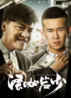 乳欲无删减1～2集在线阅读