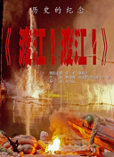 自拍一区在线观看