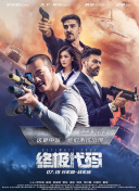 聊天软件姐姐的口味