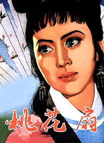 青草全视频